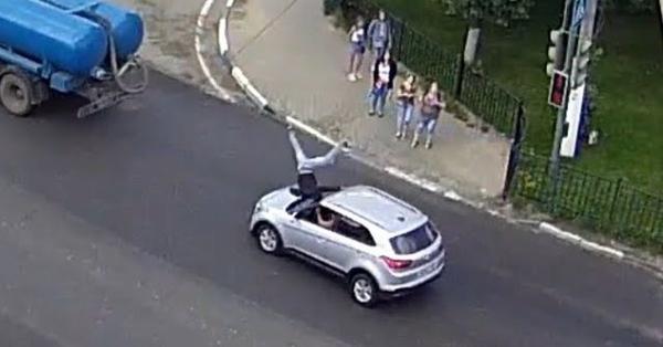 Железный пешеход: видео
